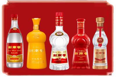 重庆市渝中回收剑南春